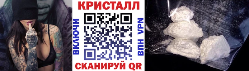 Купить  Чаплыгин  АМФ Розовый 
