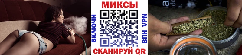 Бутират BDO  Купить закладки  Чаплыгин 