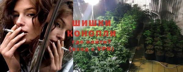 альфа пвп Верхний Тагил