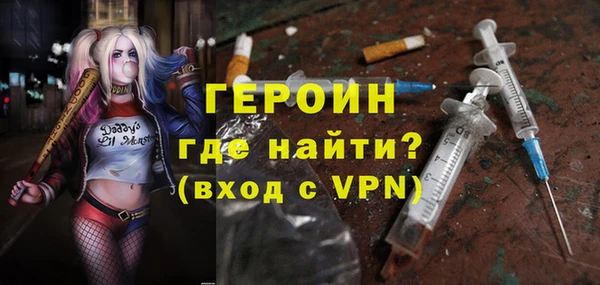 стаф Верхнеуральск